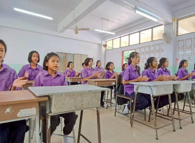 ลงพื้นที่ประสานงานโครงการประกวดโรงเรียนจัดการเรียนรู้สหกรณ์รางวัลพระราชทาน ประจำปี 2569 ... พารามิเตอร์รูปภาพ 9